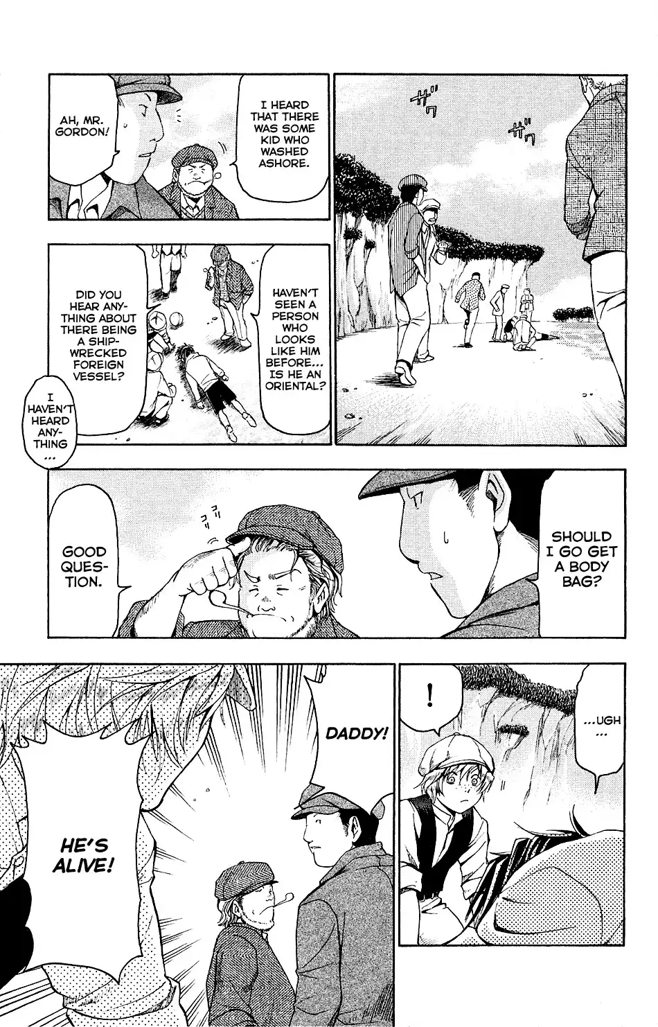 Mirai no Football Chapter 1 19